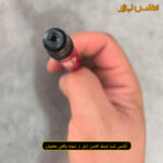 میکروفرز بادی تترا مدل AT-3170