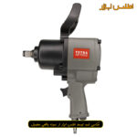 بکس بادی 3/4 اینچ تترا مدل AT-265