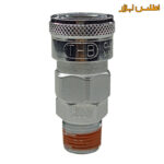 کوپلینگ مادگی بیرون رزوه تی اچ بی مدل THB 30SM
