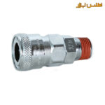 کوپلینگ مادگی بیرون رزوه تی اچ بی مدل THB 30SM