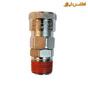 کوپلینگ مادگی بیرون رزوه تی اچ بی مدل THB 40SM