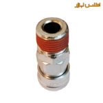 کوپلینگ مادگی بیرون رزوه تی اچ بی مدل THB 40SM