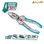 انبر دست 7 اینچ توتال مدل THT210706S