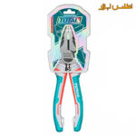 انبر دست 8 اینچ توتال مدل THT210806S