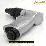 پیچ گوشتی بادی تفنگی ووفو مدل WFI-2167