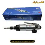پیچ گوشتی بادی مستقیم ووفو مدل WFI-2164