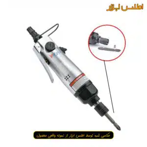 پیچ گوشتی بادی مستقیم ووفو مدل WFI-2164