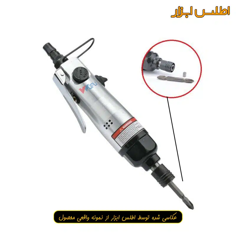 پیچ گوشتی بادی مستقیم ووفو مدل WFI-2164