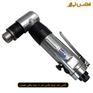 دریل بادی 90 درجه ووفو مدل WFD-1051