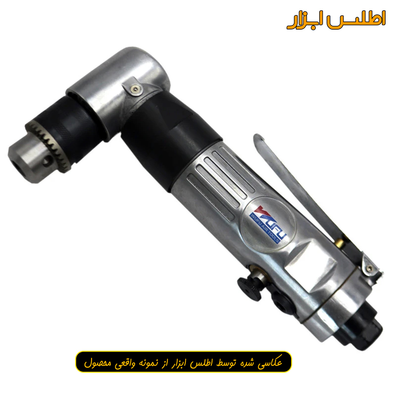 دریل بادی 90 درجه ووفو مدل WFD-1051