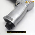 دریل بادی تفنگی 13 میلی متر ووفو مدل WFD-1057