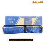 ست 21 عددی آچار یکسر رینگ یوفی