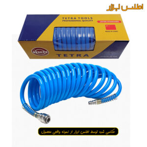 شلنگ فنری 5 متری تترا سایز 8*5