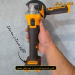 مینی فرز شارژی براشلس اینکو مدل CAGLI27153