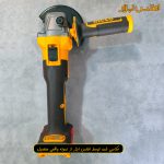 مینی فرز شارژی براشلس اینکو مدل CAGLI27153