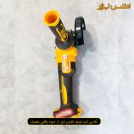 مینی فرز شارژی براشلس اینکو مدل CAGLI27153