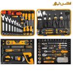 جعبه ابزار 147 پارچه اینکو مدل HKTHP21471