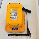 شارژر هوشمند باتری 20 ولت 4 آمپر اینکو مدل FCLI20411