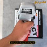 بکس بادی 1/2 اینچ لیژو مدل LZ-720