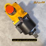 بکس بادی 1 اینچ تفنگی MTT مدل MT-25280P