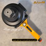 بکس بادی 1 اینچ تفنگی MTT مدل MT-25280P