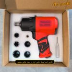 بکس بادی بدنه کامپوزیتی تورنادو مدل 1360AR