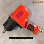 بکس بادی بدنه کامپوزیتی تورنادو مدل 1360AR