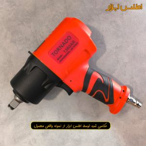 بکس بادی بدنه کامپوزیتی تورنادو مدل 1360AR