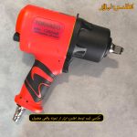 بکس بادی بدنه کامپوزیتی تورنادو مدل 1360AR
