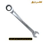 ست آچار یکسر رینگ جغجغه ای توتال مدل THT102RK086