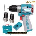 دریل شارژی موتور براشلس توتال مدل TDLI16682