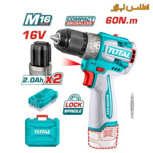 دریل شارژی موتور براشلس توتال مدل TDLI16682