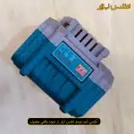 باتری لیتیوم یون 20 ولت 4 آمپر توتال مدل TFBLI2002
