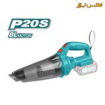 ست کمبو 3 عددی شارژی توتال مدل TOSLI240789