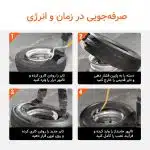 تالیور تیوبلس سه تکه کامیونی VEVOR مدل XJC-008
