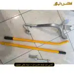 تالیور تیوبلس سه تکه کامیونی VEVOR مدل XJC-008