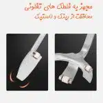 تالیور تیوبلس سه تکه کامیونی VEVOR مدل XJC-008