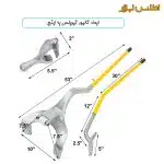 تالیور تیوبلس سه تکه کامیونی VEVOR مدل XJC-008