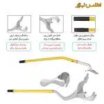 تالیور تیوبلس سه تکه کامیونی VEVOR مدل XJC-008