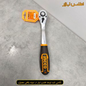 دسته بکس جغجغه ای 1/2 اینچ اینکو مدل HRTH8412
