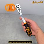 دسته بکس جغجغه ای 1/2 اینچ اینکو مدل HRTH8412