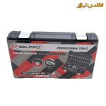 جعبه بکس 46 عددی 1/4 اینچ تایوانی سلپرو مدل 72546