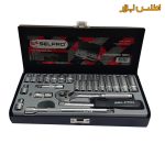 جعبه بکس 24 عددی 1/4 اینچ تایوانی سلپرو مدل 72524