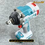 تنه خالی بکس شارژی توتال مدل TIWLI20501