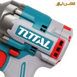 تنه خالی بکس شارژی توتال مدل TIWLI20501 براشلس صنعتی