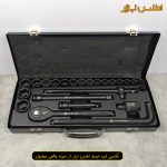 جعبه بکس 24 عددی شش‌پر فلای‌تولز مدل 5521124