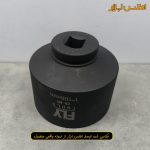 سری بکس 105 میلی متر شش پر 1 اینچ بلند فلایتولز