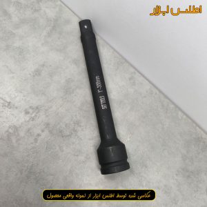 رابط 1 اینچ 30 سانتی متر SGT مناسب بکس بادی