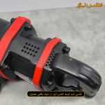 بکس بادی کامیونی شفت بلند تایتیان مدل 15000