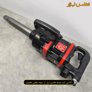 بکس بادی کامیونی شفت بلند تایتیان مدل 15000